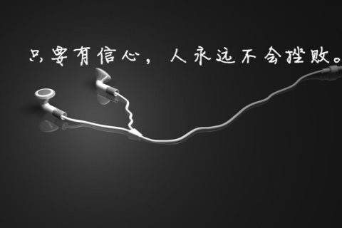 常德商务KTV预订推荐-武陵区ktv预订